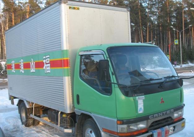 Автогрузодоставка