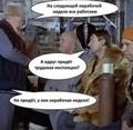 Частный детектив в Красноярске.