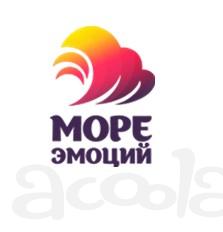 Море Эмоций - оригинальные подарки
